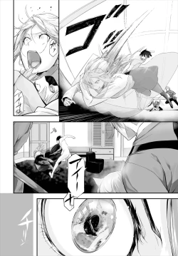 Page 195 of Orokamono wa Nekomimi Dorei ni Izon suru01-28