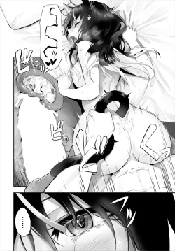 Page 302 of Orokamono wa Nekomimi Dorei ni Izon suru01-28