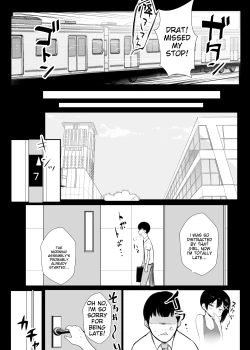 Page 10 of Big-breasted office lady Fujisaki Natsusuzu wants to show off her cuckolding tendencies!