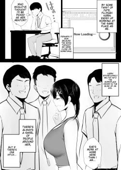 Page 13 of Big-breasted office lady Fujisaki Natsusuzu wants to show off her cuckolding tendencies!