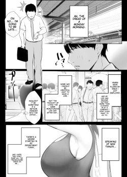 Page 3 of Big-breasted office lady Fujisaki Natsusuzu wants to show off her cuckolding tendencies!