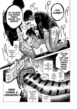 Page 24 of Migawari! Mawasare Ruka-chan