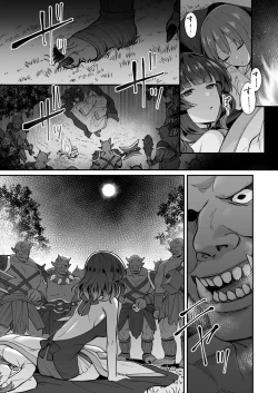 Page 50 of Slime Tasukete Party o Tsuihou Sareta Boku ga Kawaii Onnanoko-tachi to Ecchi na Koto o Shimakuru Hanashi