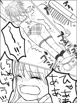 Page 27 of Kankin Play "Gokko" ga Shitakatta Hanashi