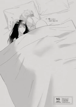 Page 27 of lHatsu etchi royo