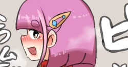 Page 18 of sakanani - OSAKANA2Gou