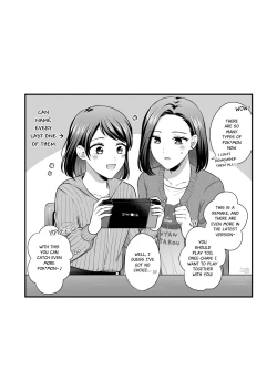 Page 10 of FANBOX Matome 2 | FANBOX Compilation Book 2