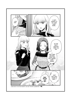 Page 18 of FANBOX Matome 2 | FANBOX Compilation Book 2