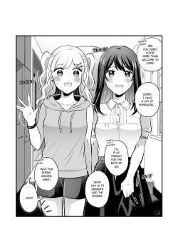 Page 35 of FANBOX Matome 2 | FANBOX Compilation Book 2