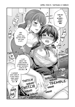 Page 40 of Season, Yuri, Ecchi.