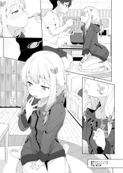 Page 43 of Comike no Omake Matome part 1