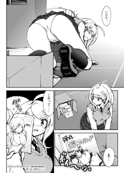 Page 9 of Toraware no Sei ni Kaihou o Ch.1 - Tantei no Himitsu