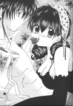 Page 39 of Tobikikiri no Himitsu