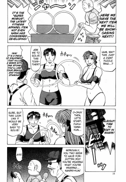 Page 40 of Caster Natsume Reiko no Yuuwaku Vol. 4 Ch.1-7