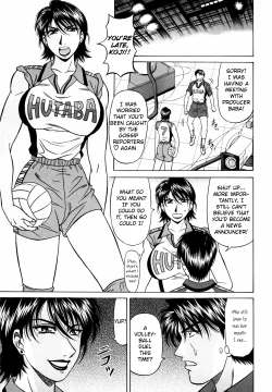 Page 58 of Caster Natsume Reiko no Yuuwaku Vol. 4 Ch.1-7