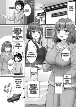 Page 4 of Sakusei Harem Monogatari - SAKUSEI Harem Story