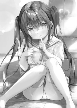 Page 4 of Boku to Imouto no Gaman Shuukan