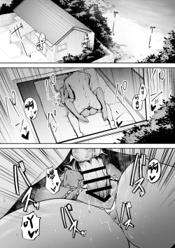 Page 32 of Ritouseikatsu no Osewa Gakari