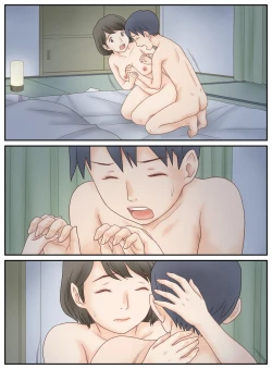 Page 71 of Musuko ni Mirareta Onanie