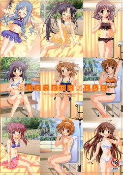 (C73) [Hiyotama Goten (Nagase Yutaka)] Sisters File (Sister Princess)