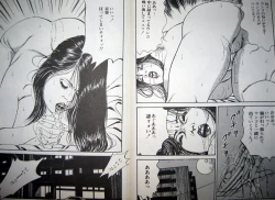 Page 135 of Kyonyuu Venus