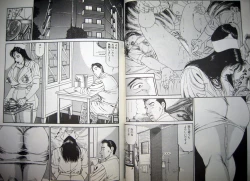 Page 55 of Kyonyuu Venus