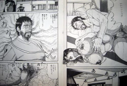 Page 99 of Kyonyuu Venus