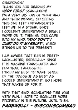 Page 11 of Sabishi Katta node Akuma o Shoukan shitara Taika to shite Futanari Yuri Ecchi Saserarete Shimau