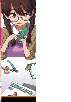 Page 195 of Onnanoko no Omocha