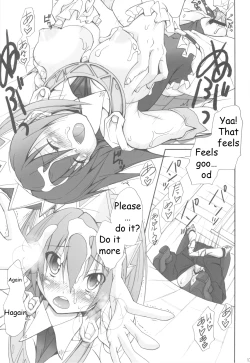 Page 18 of Icchokusen Monogatari