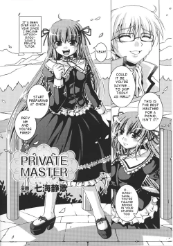 Page 2 of Private Master