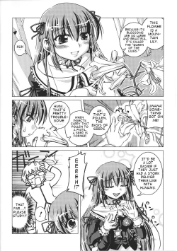 Page 4 of Private Master