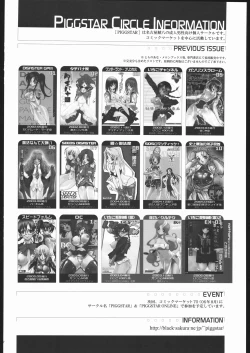 Page 41 of Shijou Saikyou no Deshi Kengaku