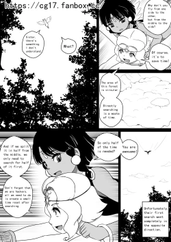 Page 17 of Monstergirl song 5