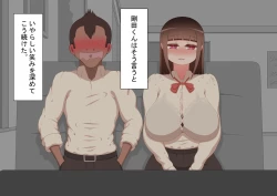 Page 121 of "She's Being Targeted" Continued