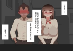 Page 153 of "She's Being Targeted" Continued