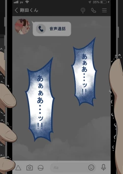 Page 319 of "She's Being Targeted" Continued