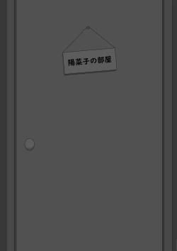 Page 9 of "She's Being Targeted" Continued