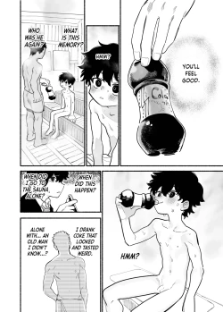 Page 5 of Dakudaku no Refrain | Sweaty Refrain