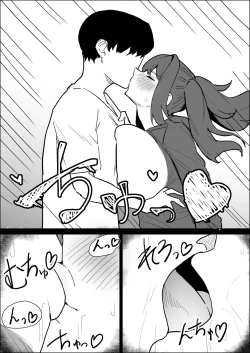 Page 111 of Kareshi Mochi no Shikatanaku Nuite Kureru Bakunyuu na Aneki