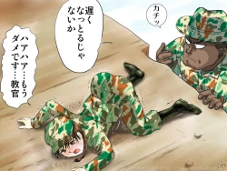 Page 18 of freshmen female soldier training