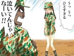 Page 21 of freshmen female soldier training