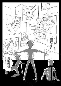 Page 87 of Boku ga Kangaeta Saikyou no Kikai!