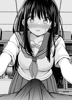 Page 9 of Himejima Senpai wa Ecchi ni Kyomi Shinshin