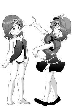 Page 25 of Ofuroyachan