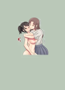 Page 65 of Makeruna Satsuki-chan 0