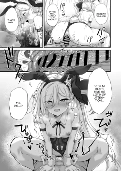 Page 14 of Byururu Archive #3 | Splurt Archive #3