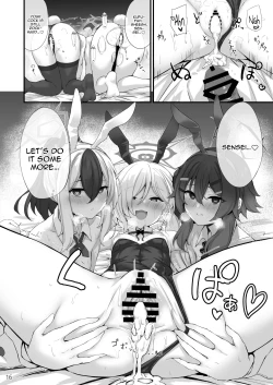 Page 17 of Byururu Archive #3 | Splurt Archive #3