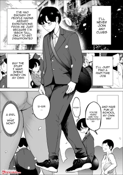 Page 2 of Hayaku Hashiru Tame nara Nandemo Shite Kureru Rikujoubu no Manager |  The Track And Field Club Manager Lets Me Do Whatever I Want To Her If It Makes Me Run Faster