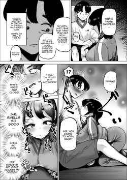 Page 7 of Hayaku Hashiru Tame nara Nandemo Shite Kureru Rikujoubu no Manager |  The Track And Field Club Manager Lets Me Do Whatever I Want To Her If It Makes Me Run Faster